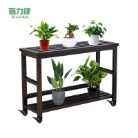 喜力健 阳台花架 长80*30*74CM-轮子款个