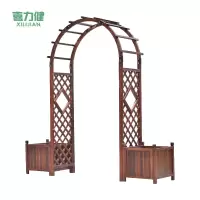 喜力健  防腐木拱门花架 带花箱-宽140CM 套