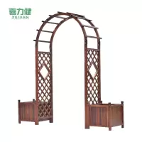 喜力健 防腐木拱门花架 带花箱-宽200CM 套