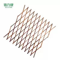 喜力健  爬藤花架 炭化色H65 个