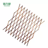 喜力健 爬藤花架 炭化色H120 个