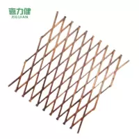 喜力健 爬藤花架 炭化色H150 个