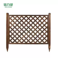 喜力健 围栏花架 60*120*150CM 个