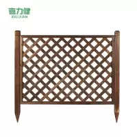 喜力健  围栏花架 180*90*150CM 个