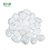 喜力健 天然白石子 2-4CM 袋