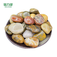 喜力健 鹅卵石 五彩4-6CM 袋