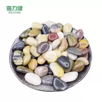 喜力健 鹅卵石 五彩1-3CM 袋