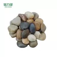喜力健 天然鹅卵石 普抛五彩1-2CM 袋