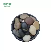 喜力健 天然鹅卵石 普抛五彩2-3CM 袋