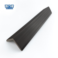 喜力健 地板封边条 咖啡色 米