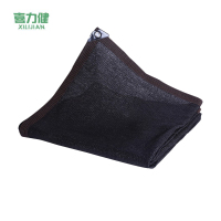 喜力健  户外遮阳网 可定制 平方米