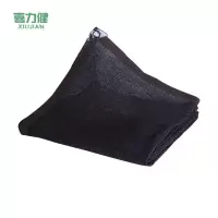 喜力健  户外遮阳网 可定制 平方米
