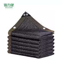 喜力健 户外加密遮阳网 2m宽*7m长 张