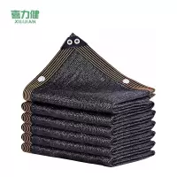 喜力健 户外加密遮阳网 2m宽*10m长 张