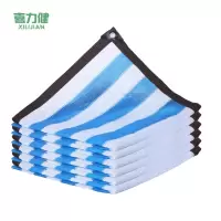 喜力健 户外蓝白遮阳网 3m*5m-打孔 张