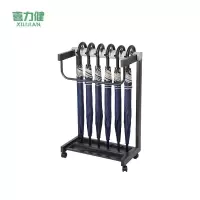 喜力健 雨伞收纳架 12头带锁加高伞架 套