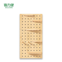 喜力健  实木洞洞板 木色-40*120CM 套