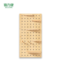 喜力健  实木洞洞板 木色-60*120CM 套