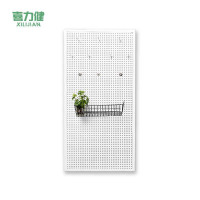 喜力健  挂壁洞洞板 100*120CM 块