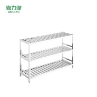 喜力健  三层置物架 60*40*90CM 组