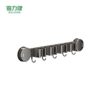 喜力健  吸盘拖把夹 灰色-32*6CM 个