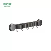 喜力健  吸盘拖把夹 灰色-32*6CM 个