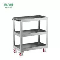 喜力健  三层工具车 660*350*675MM 份