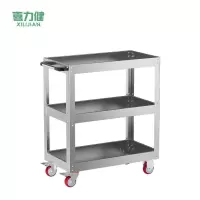 喜力健  三层工具车 860*450*675MM 份
