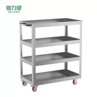 喜力健  四层工具车 860*450*930MM 份