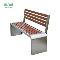 喜力健  不锈钢公园椅 靠背款-120*40*85CM 张