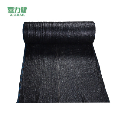 喜力健 遮阳防晒网 2m宽*10m长 卷