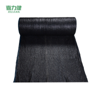 喜力健  遮阳防晒网 2m宽*50m长 卷