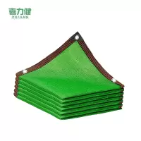 喜力健 绿色遮阳网 3m宽*5m长 张
