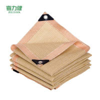 喜力健 米色遮阳防晒网 2m宽*4m长 张