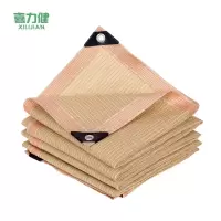 喜力健 米色遮阳防晒网 2m宽*6m长 张