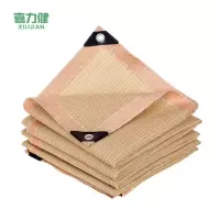 喜力健 米色遮阳防晒网 2m宽*10m长 张