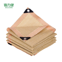 喜力健 米色遮阳防晒网 4m宽*15m长 张