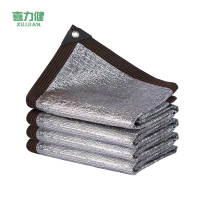 喜力健 铝箔遮阳网 2m宽*6m长 张