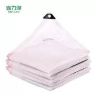 喜力健 白色遮阳网 1m宽*5m长 张