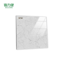 喜力健 pvc地板贴 D904-600*600*1.8MM 片