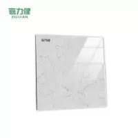 喜力健 pvc地板贴 D904-600*600*1.8MM 片