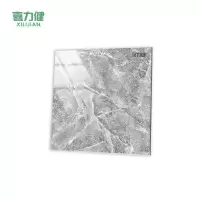 喜力健 pvc地板贴 D9013-600*600*1.8MM 片