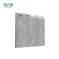 喜力健 pvc地板贴 S9503-950*950*1.8MM 片