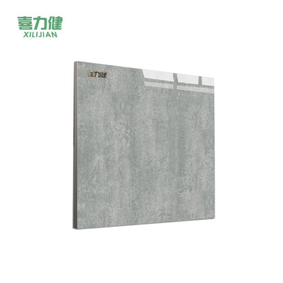 喜力健 pvc地板贴 S9503-950*950*1.8MM 片