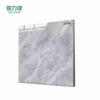 喜力健 pvc地板贴 S9516-950*950*1.8MM 片