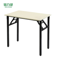 喜力健 户外地堆折叠桌 长80*宽60*高75CM 张