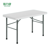 喜力健 户外折叠摆摊桌 122*60*90CM 张
