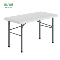 喜力健 户外折叠摆摊桌 152*76*74CM 张