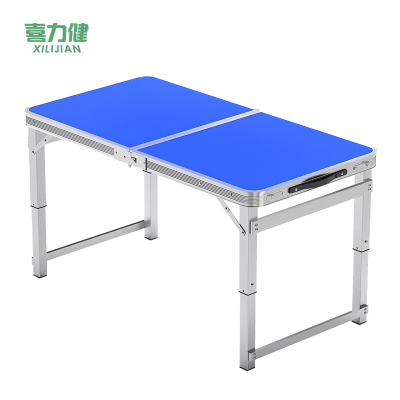 喜力健 户外折叠摆摊桌 120*50*60CM-2布凳 张