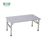 喜力健 户外折叠摆摊桌 长120*宽60*高72CM 张